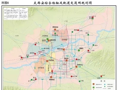 重磅!大西安規劃圖正式印發,臨渭區、富平包含其中,投資3000億!