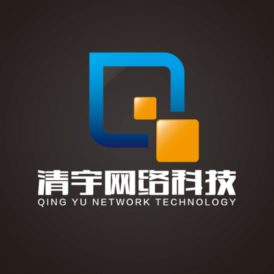 西安清宇網絡科技