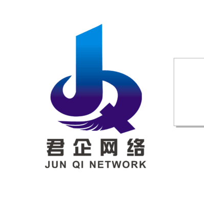 西安君企網絡信息技術專業的網站推廣網站建設優化排名公司_廣告服務_商務服務 - 嘻嘻哈哈分類信息