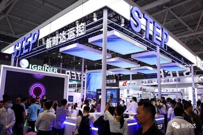 面向市場，智造未來——新時達(dá)運控新品亮相上海、西安、深圳展會