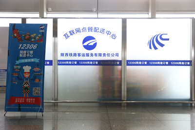 西安北站“高鐵外賣”獲旅客點(diǎn)贊 指尖上的美食，旅途中的溫暖