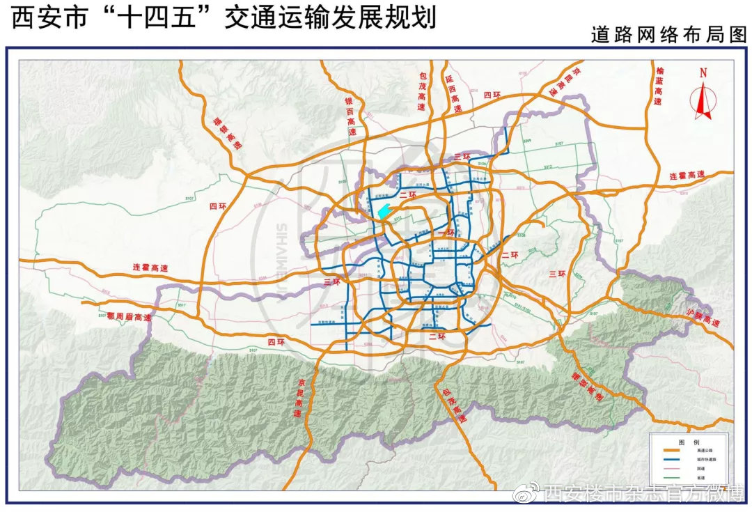 構(gòu)建西安立體交通新格局 兩大環(huán)線四環(huán)十二射引領(lǐng)城市網(wǎng)絡(luò)升級(jí)